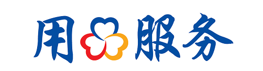 大連 錦阜高鐵路項目部 用 軸流深井消防泵安裝調(diào)試完畢(圖2)